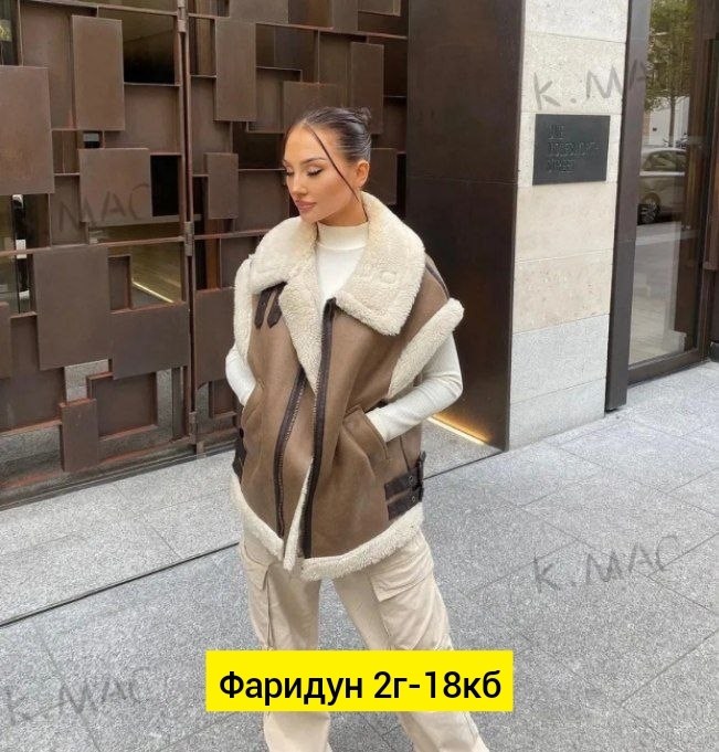 жилетка дубленка утепленная меховая onesize skara,комбинированные жилетки,жилета дубленка утепленная меховая авиатор mariclass,женская жилетка,меховая жилет