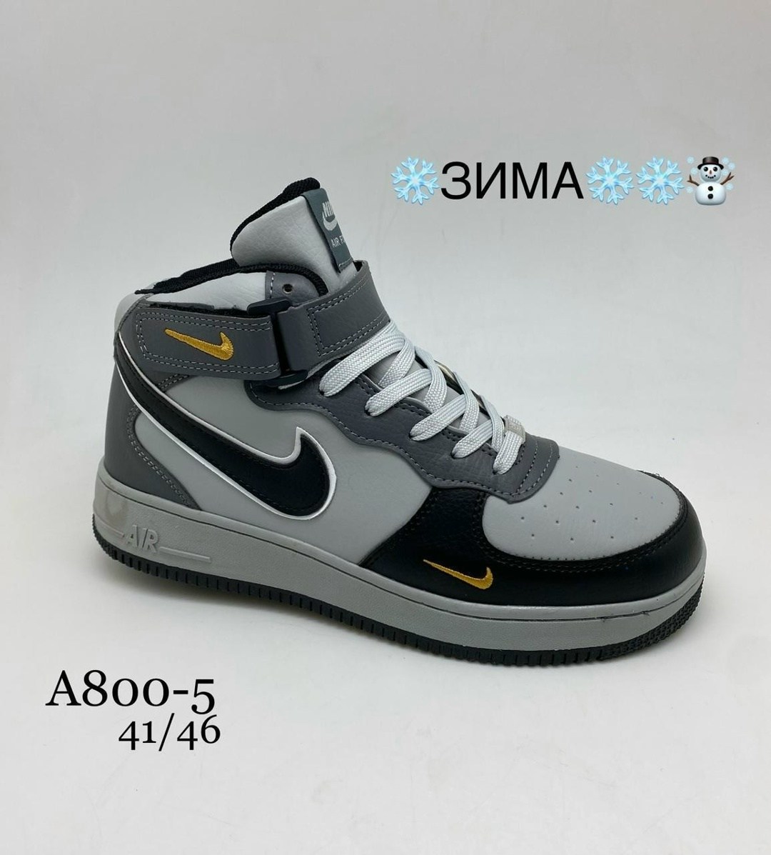 зимние кроссовки nike с мехом мужская ,зимние кроссовки nike air force 1,мужской кроссовки,кроссовки зимние nike air force,nike air force 1 mid