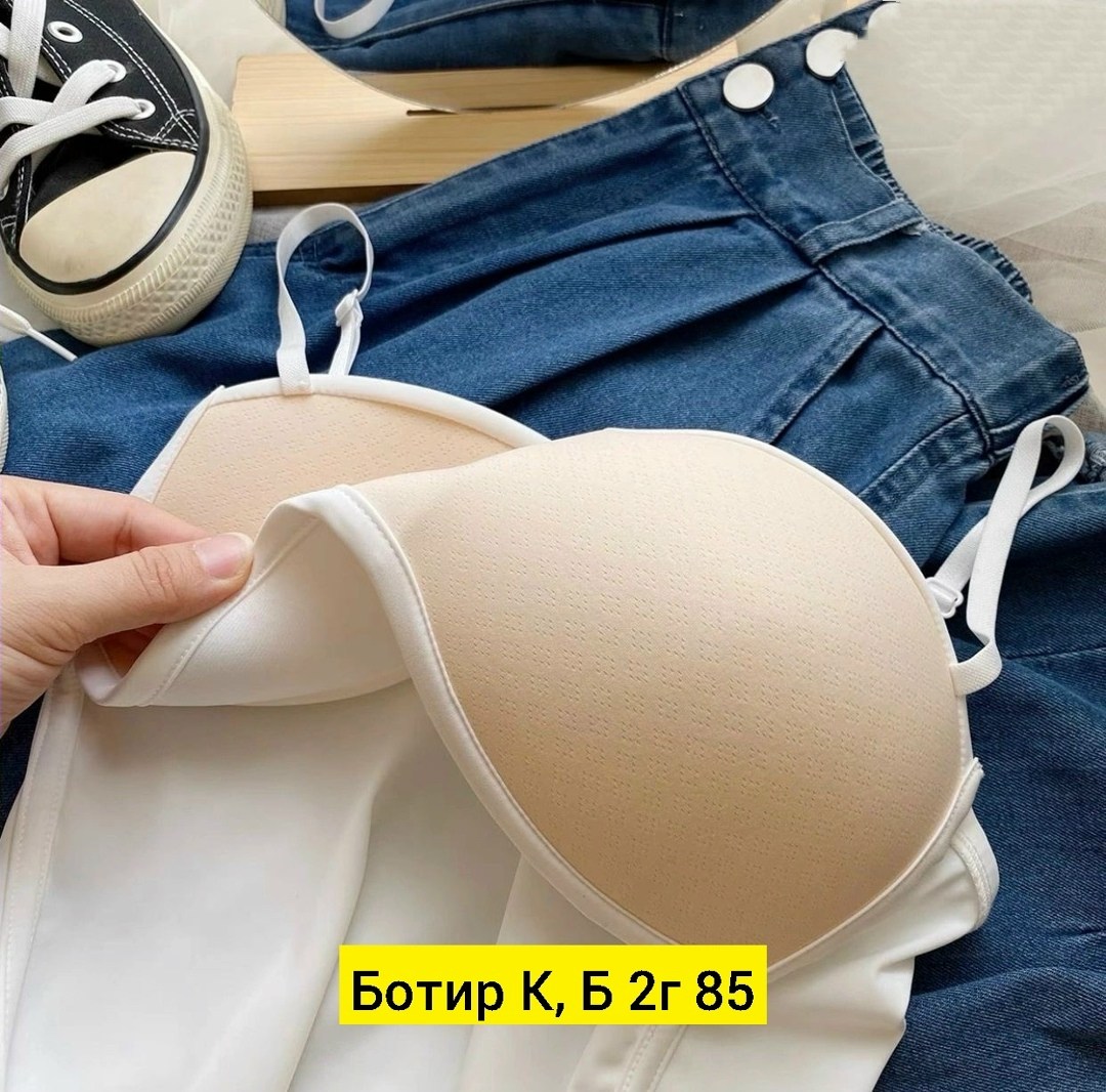 топ на бретели,топ женский,кроп топ,топ женский на бретельках,топ женский летний