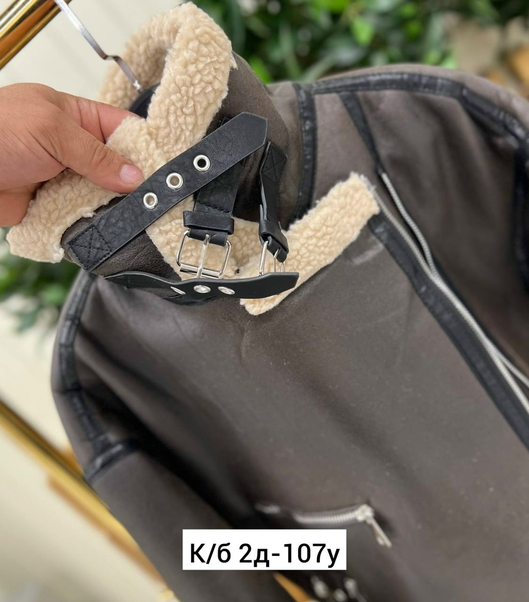 дубленка авиатор зара,дубленка zara,куртка дубленка,дубленка авиатор,женская куртка
