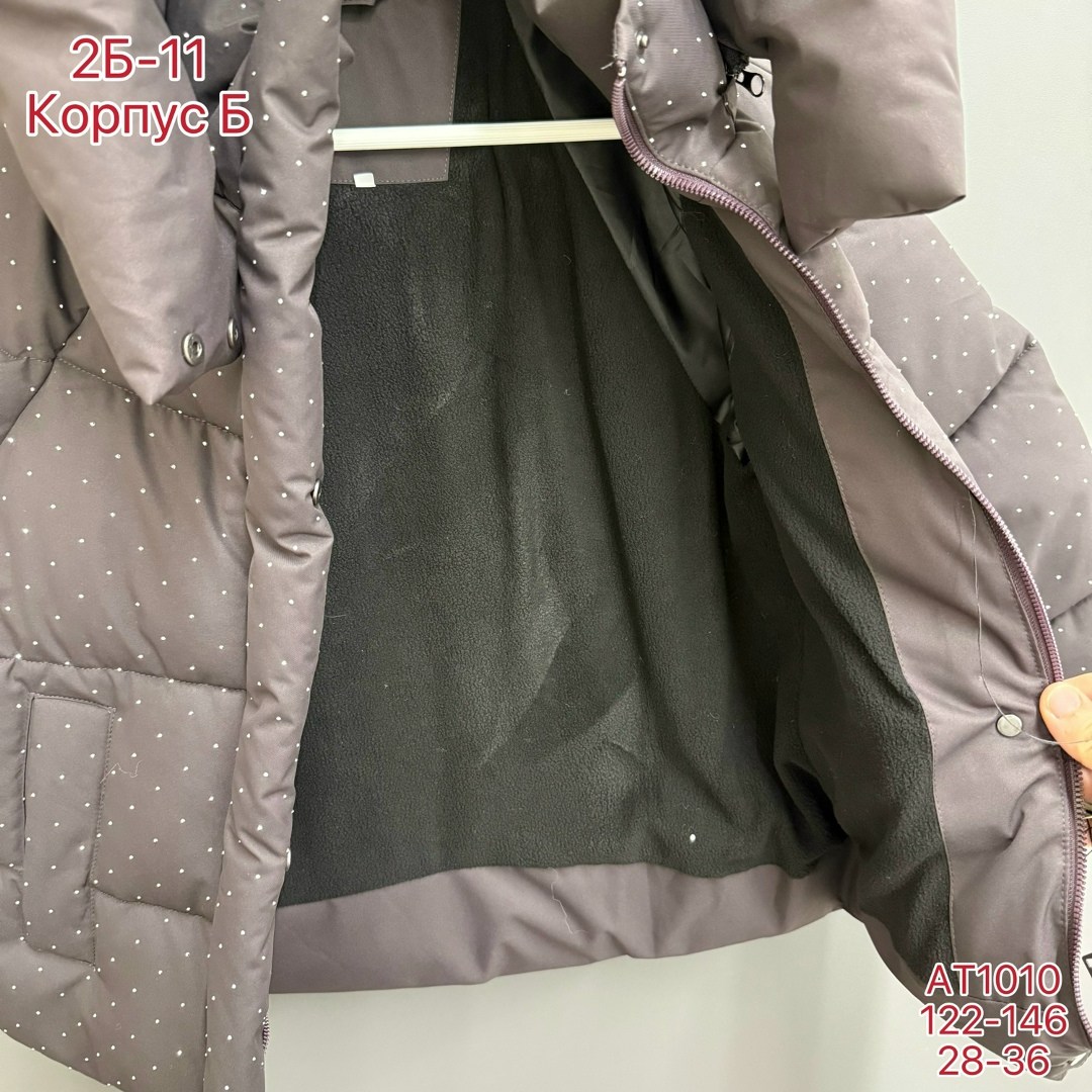 куртка зимняя для девочек,костюм зимний для девочек,теплая куртка,куртка зимняя,зимние костюмы