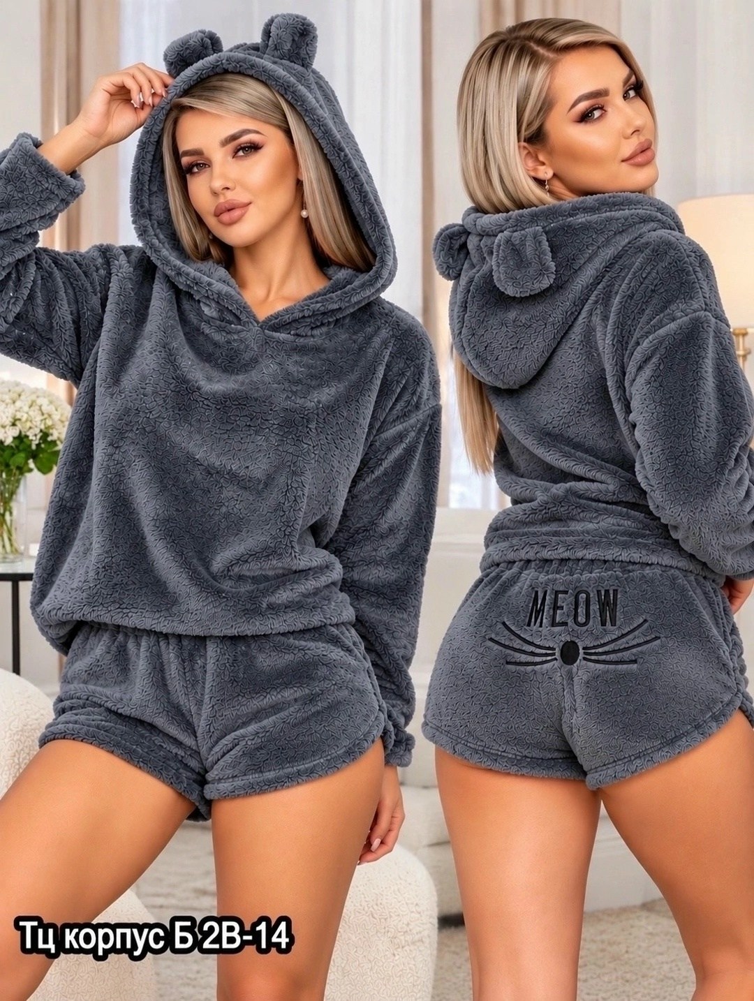 комплект пижама,пижама с капюшоном,теплая пижама,женская пижама,теплая пижама женская