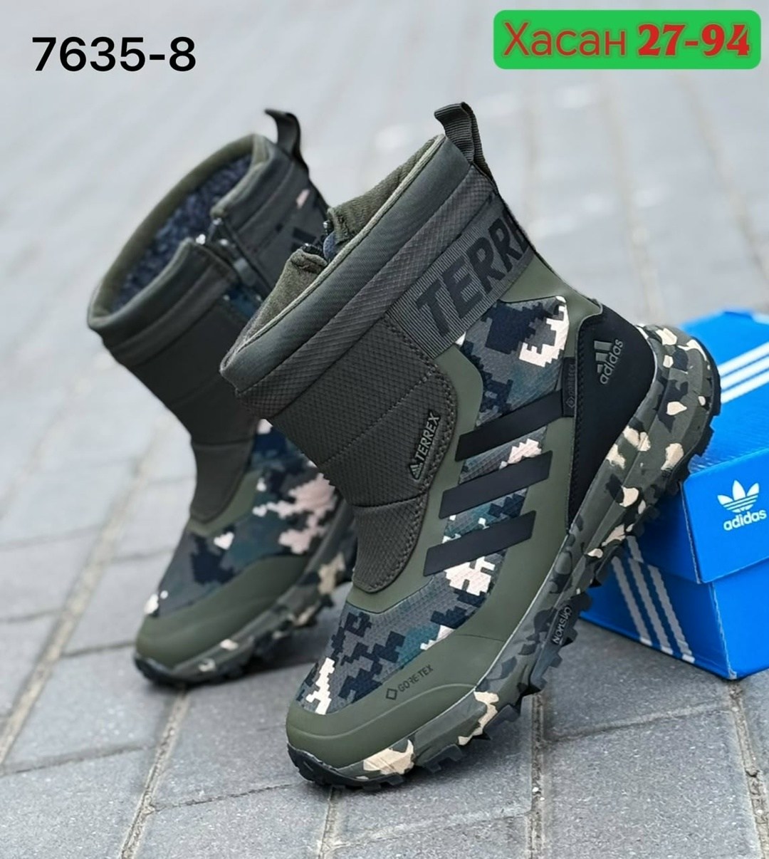 дутики adidas,дутики мужские зимние adidas terrex,дутики adidas terrex,кроссовки мужские (дутики) adidas зима,сапоги дутики adidas terrex 13351