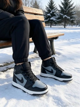 Кроссовки