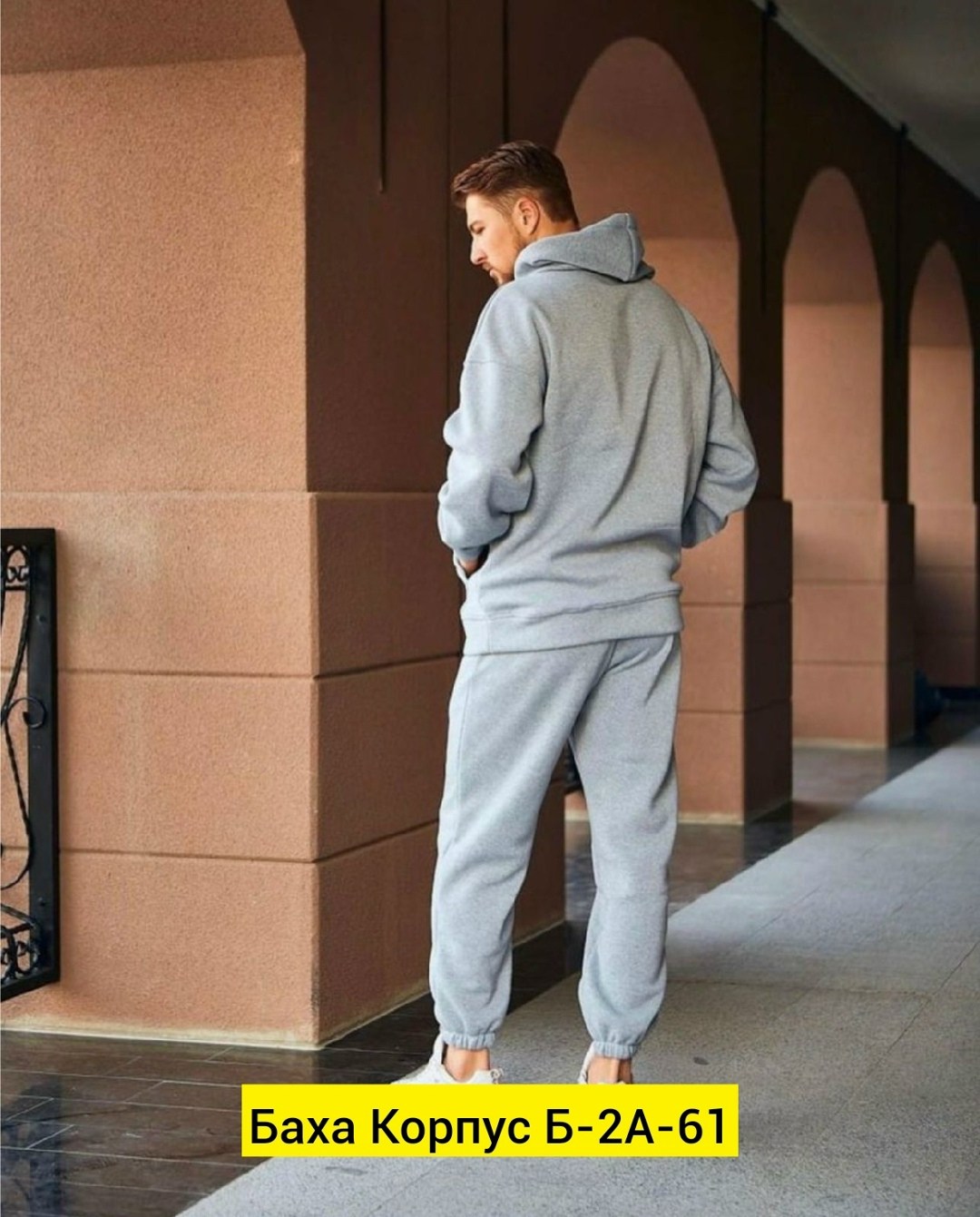 спортивный костюм мужской на флисе,мужские спортивные костюмы,спортивный костюм,костюм на флисе мужской,спортивный костюм мужской теплый с начесом