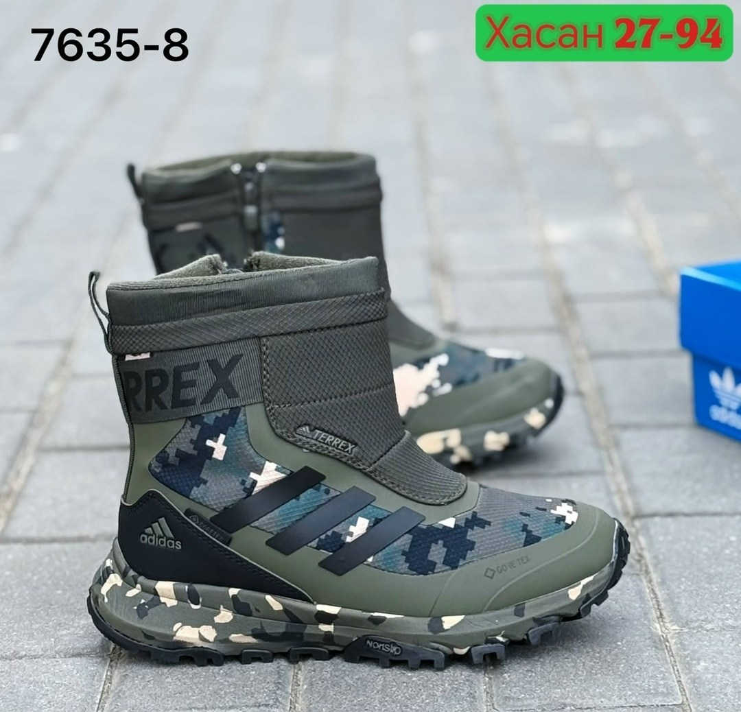 дутики adidas,дутики мужские зимние adidas terrex,дутики adidas terrex,кроссовки мужские (дутики) adidas зима,сапоги дутики adidas terrex 13351