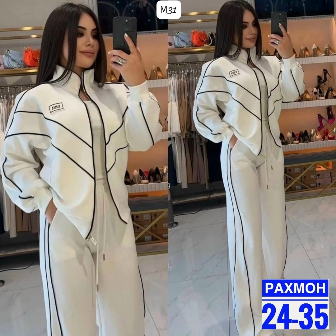 костюм женский на флисе,женский костюм двойка,костюм женский ,cпортивный костюм женский на флисе,костюм женский