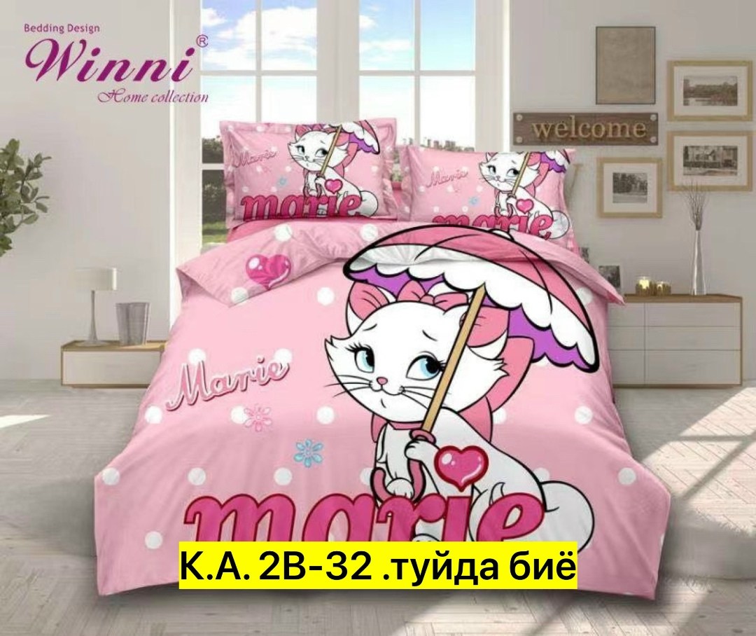 детское постельное белье 1 5 спальное,постельное белье 1 5 спальное,детское постельное белье человек паук,комплект постельного белья,комплект постельного белья детский