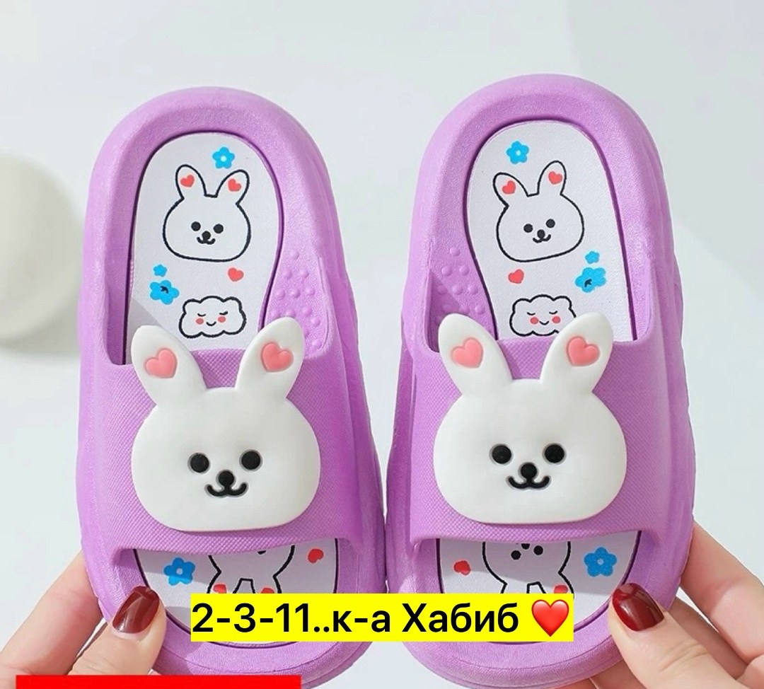 детские тапочки,,тапочки для девочек,летние тапочки,детские шлепанцы