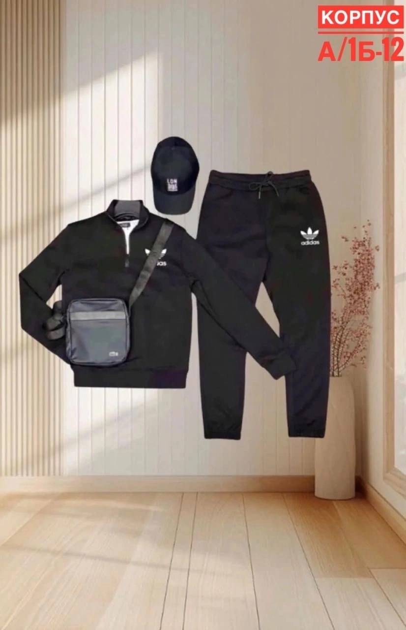 мужской спортивный костюм,спортивный костюм,спортивный костюм lacoste мужской,костюм спортивный мужской черный,костюм спортивный мужской спортивный костюм