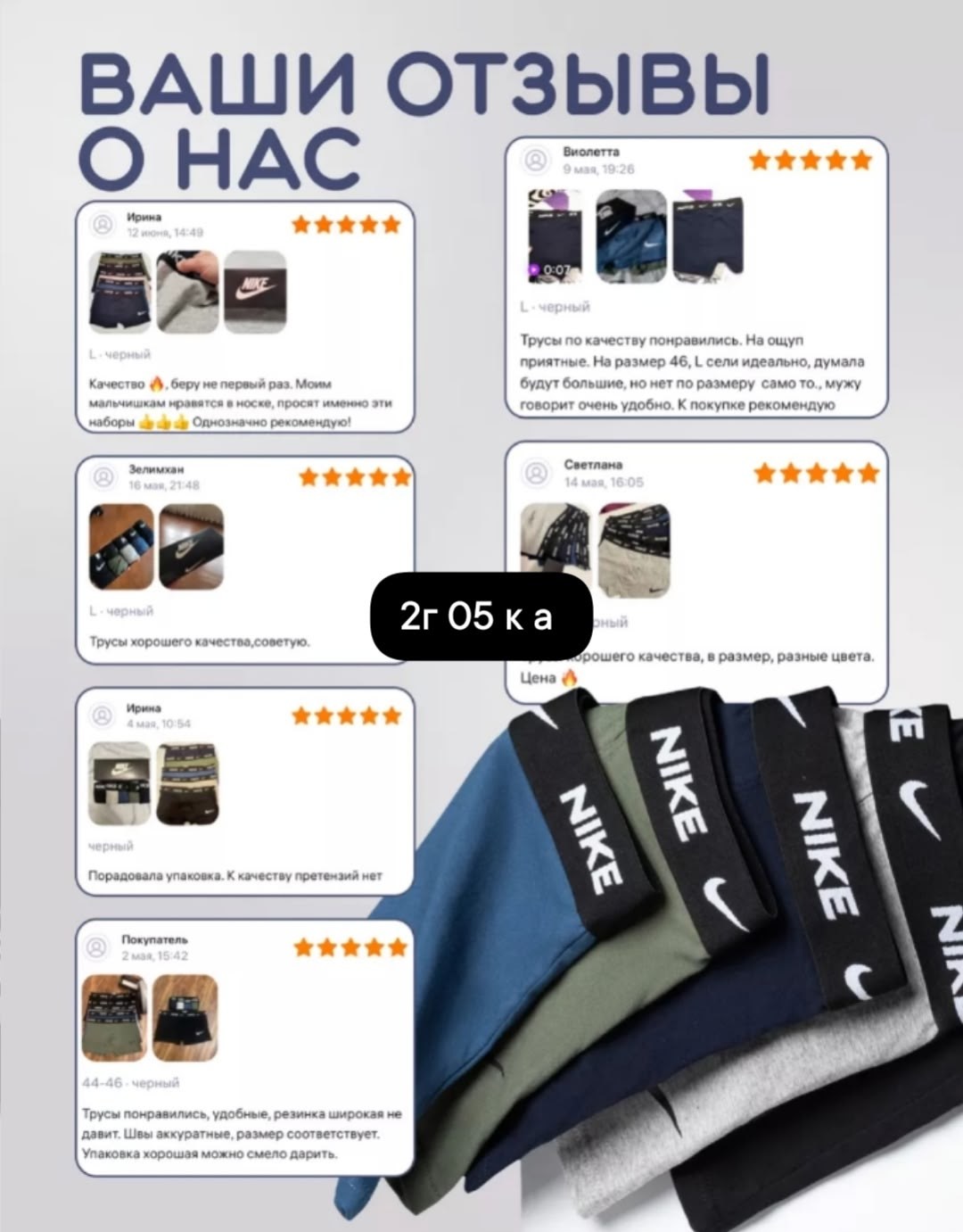 комплект носков nike,комплект носки мужские,мужские носки nike,носки мужские,носки комплект
