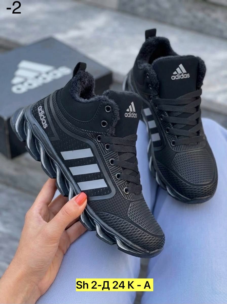 кроссовки зимние adidas,мужские кроссовки зимние adidas,кроссовки зимние с мехом adidas,кроссовки adidas,кроссовки адидас мужские зимние