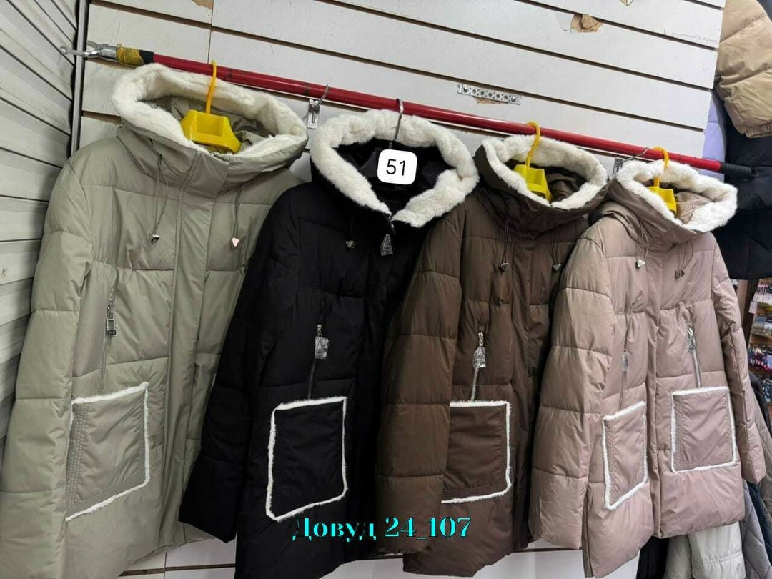 куртка женская зимняя с капюшоном h&l fashion,куртка женская зимняя с капюшоном h&l fashion boutique,куртка женская,куртка зимняя женская,зимние куртки и пуховики