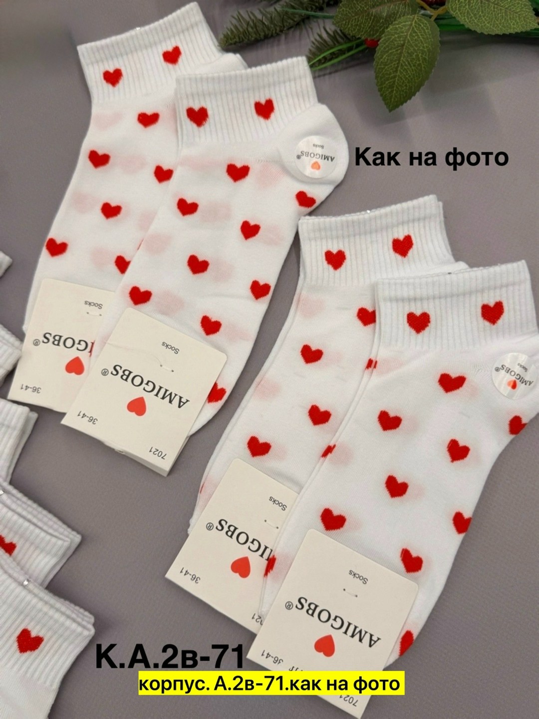 носки женские 10 пар,носки женские,носки женские короткие набор 5 пар,женские носки набор,носки короткие с принтом набор