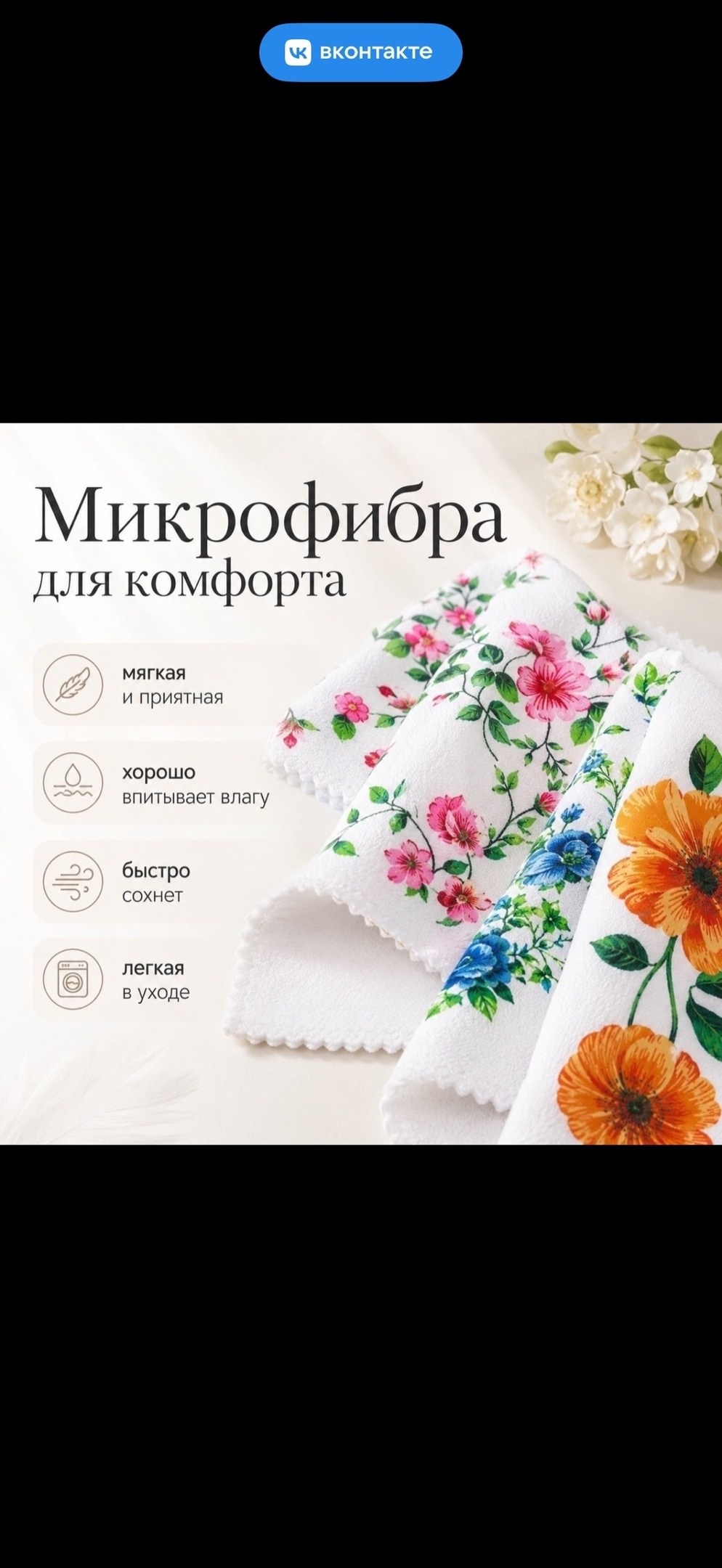 комплект постельного белья,постельное белье,blumarine комплект постельного белья сатин люкс евро наволочки 50x70,комплект постельного белья с вышивкой,комплект одеяло