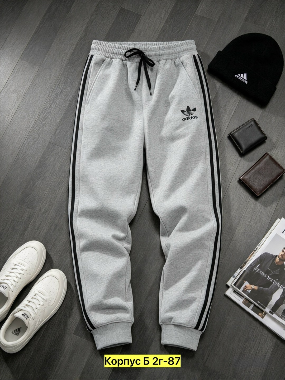 мужские спортивные штаны,штаны спортивные,мужские спортивные штаны adidas,спортивные штаны adidas,штаны адидас