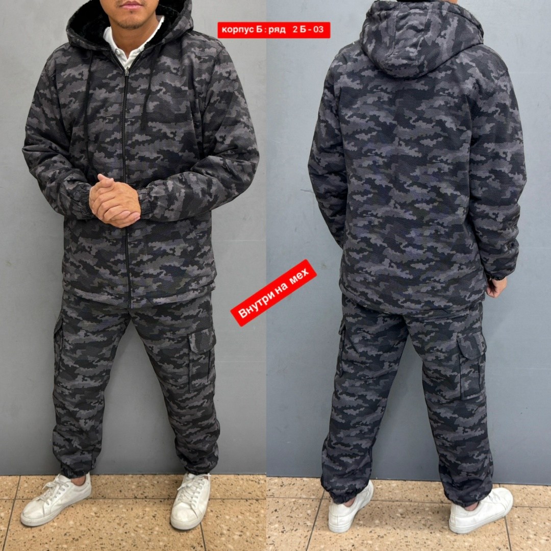камуфляжные костюмы,костюм на флисе,костюм мужской камуфляжный,костюм для мужчин,костюм