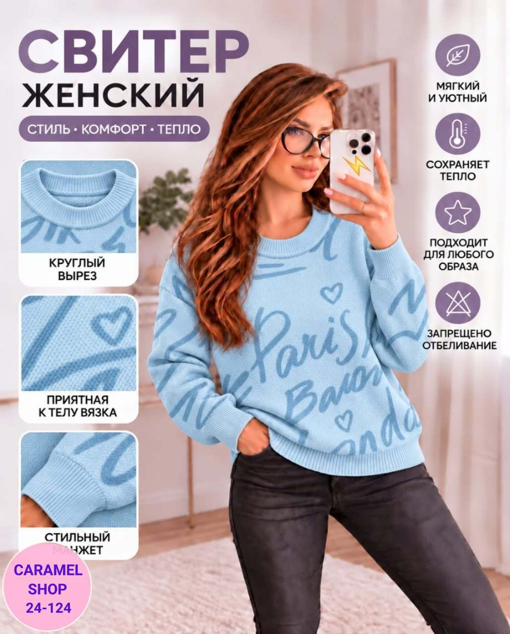 женский свитер,джемпер женский серый,женская кофта,кофта женская свитер,свитшот женская