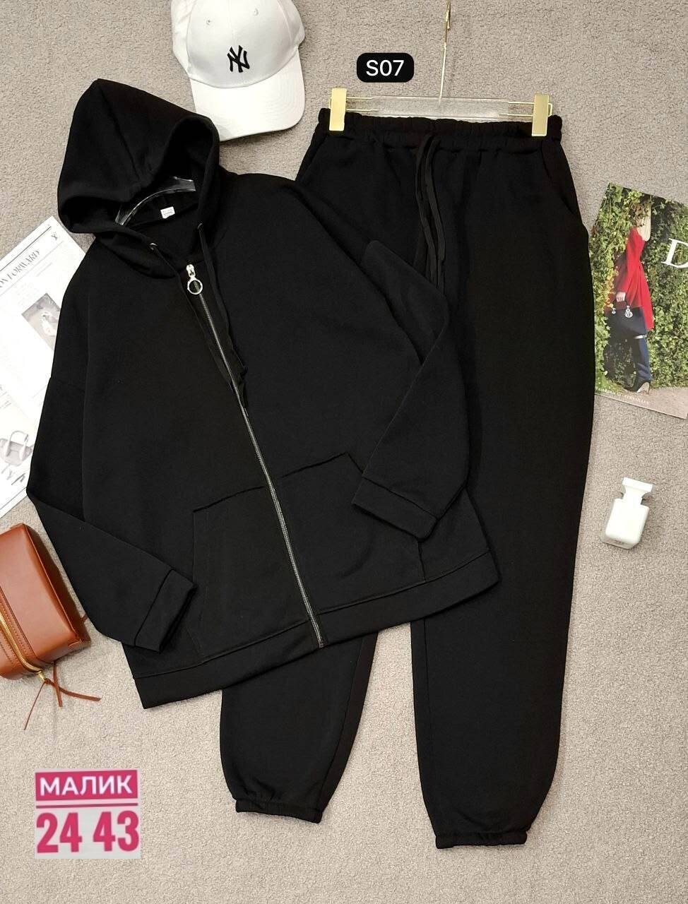 костюм женский спортивный больших размеров,костюм на флисе,костюм женский,костюм спортивный женский,женский спортивный костюм теплый