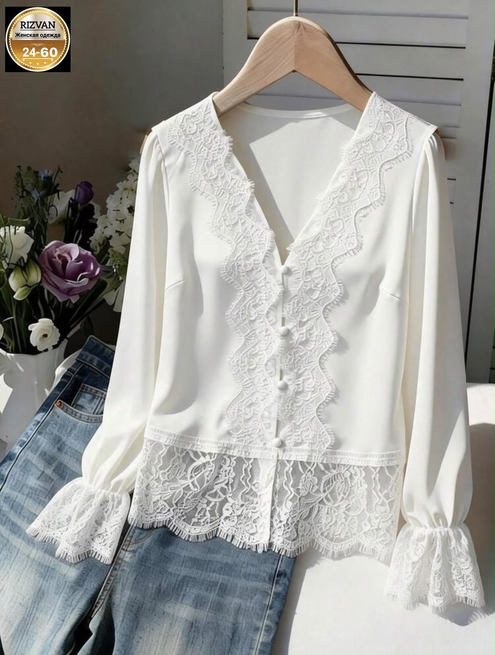 блузка с кружевами,кружевная блузка,блузка для женщин,белая блузка с кружевом,блузка женская