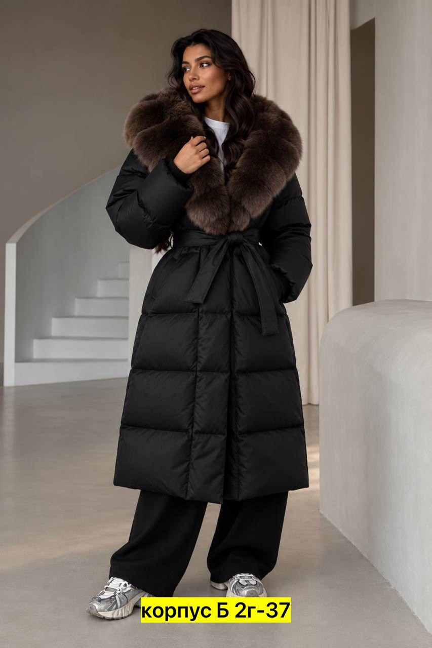 стильные пуховики,куртка max mara с натуральным мехом,женский пуховик,удлиненный пуховик,длинный пуховик