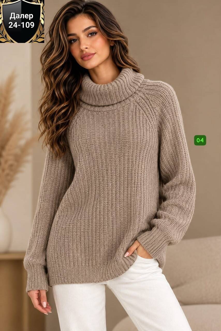 свитер оверсайз вязаный с горлом укороченный hs fashion,свитер вязаный оверсайз с горлом объемный zamira,женский вязаный свитер оверсайз джемпер серый,свитер оверсайз вязаный укороченный теплый кк fas