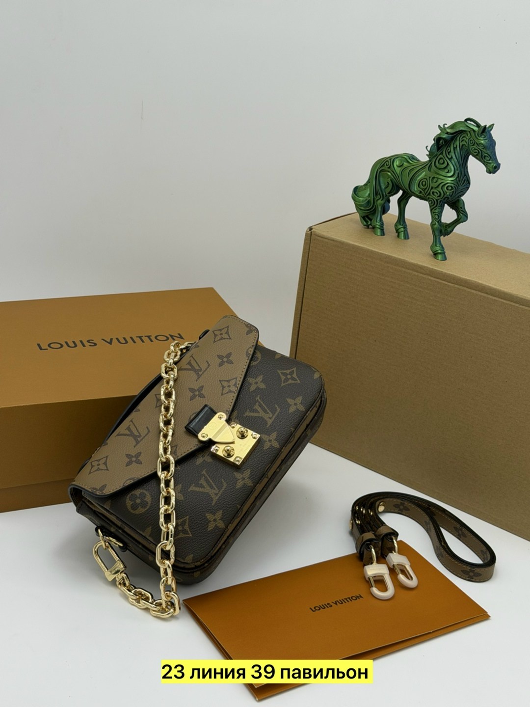 женская сумка louis vuitton,сумка louis vuitton,луи виттон сумка,louis vuitton сумка на плечо,сумка