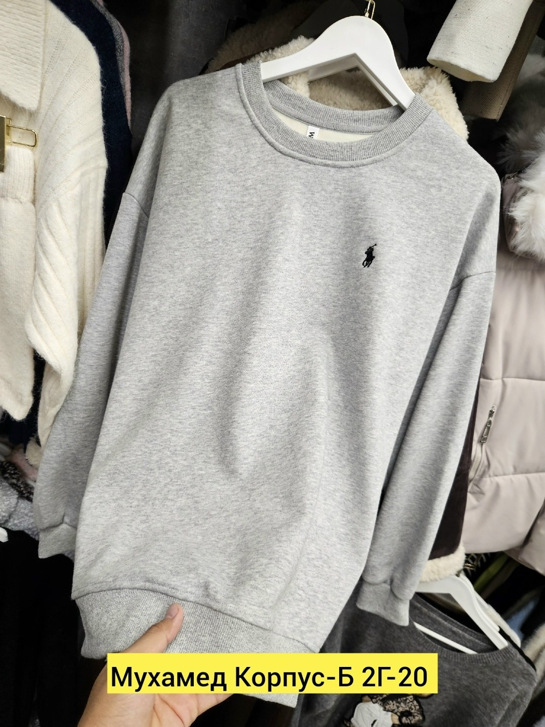 свитшот polo ralph lauren,свитшот polo ralph lauren зеленый,свитшот женская,ralph lauren свитшот,зеленый свитшот