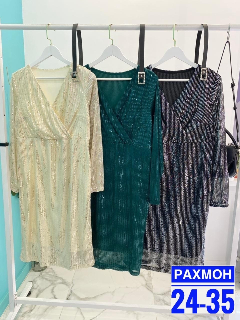 платье женское нарядное,платье большие размеры,платье женское с пайетками,платье женское нарядное праздничное,платье больших размеров с пайетками