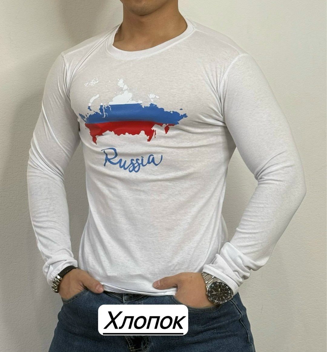 футболки для мужчин,мужская кофта,мужской футболки,футболки мужские хлопок,футболка мужская с длинным рукавом