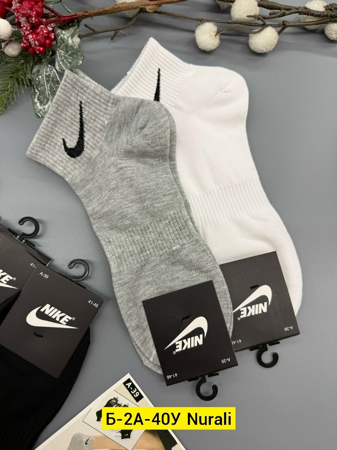 носки мужские 10 пар nike,носки мужские,носки мужские комплект,носки мужские 10 пар,носки nike набор 30 пар короткие мужские