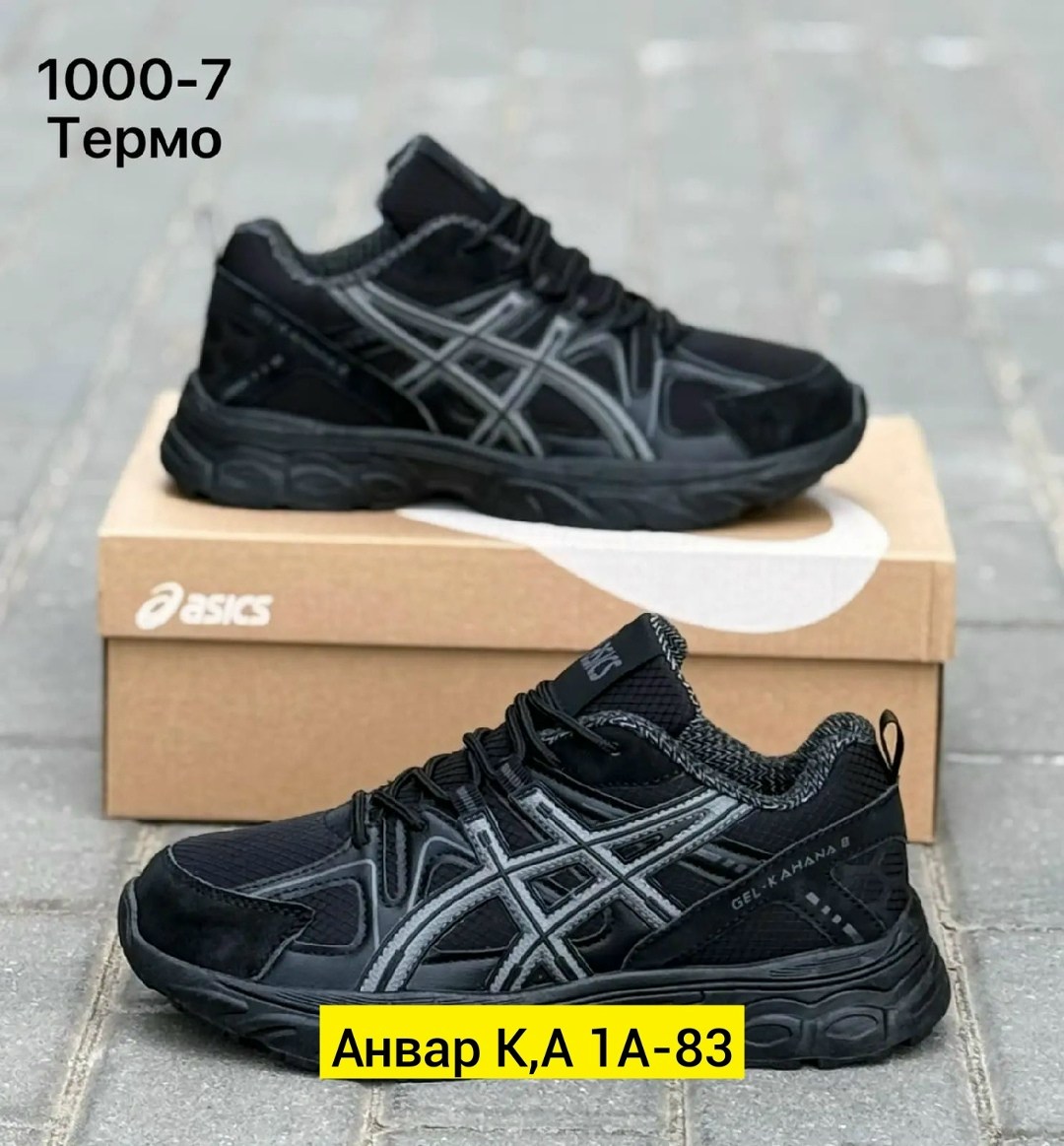 мужские кроссовки asics,кроссовки asics,мужские кроссовки,,кроссовки asics gel kahana 8