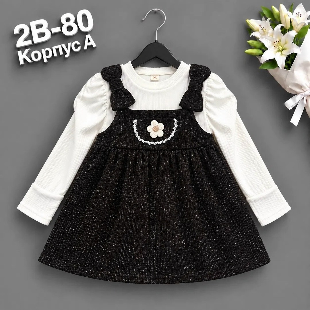 платье сарафан в садик вельветовое katarinakids 170090251,наряд для девочки,платье для маленьких девочек,стильное платье,детская платье