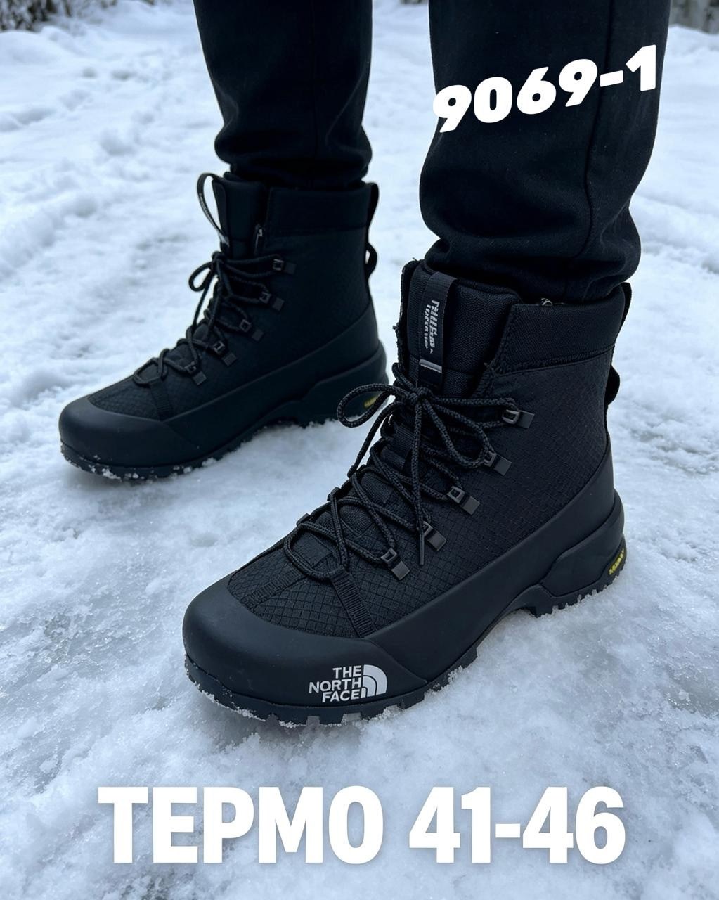 ботинки the north face,,мужские зимние ботинки,зимняя ,ботинки the north face мужские