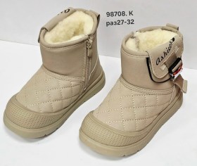 Дутики