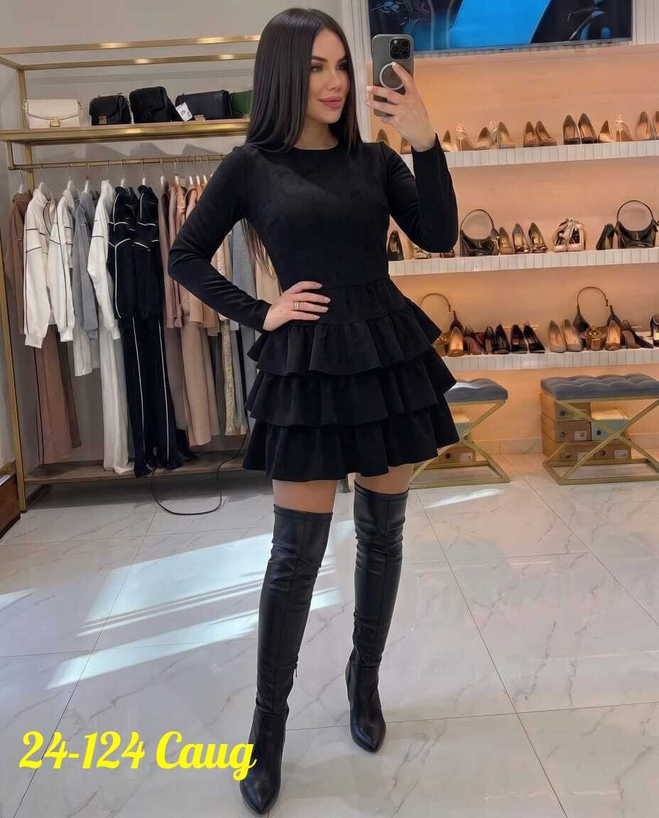 платье,женское платье,платье из замши, платье,замшевое платье