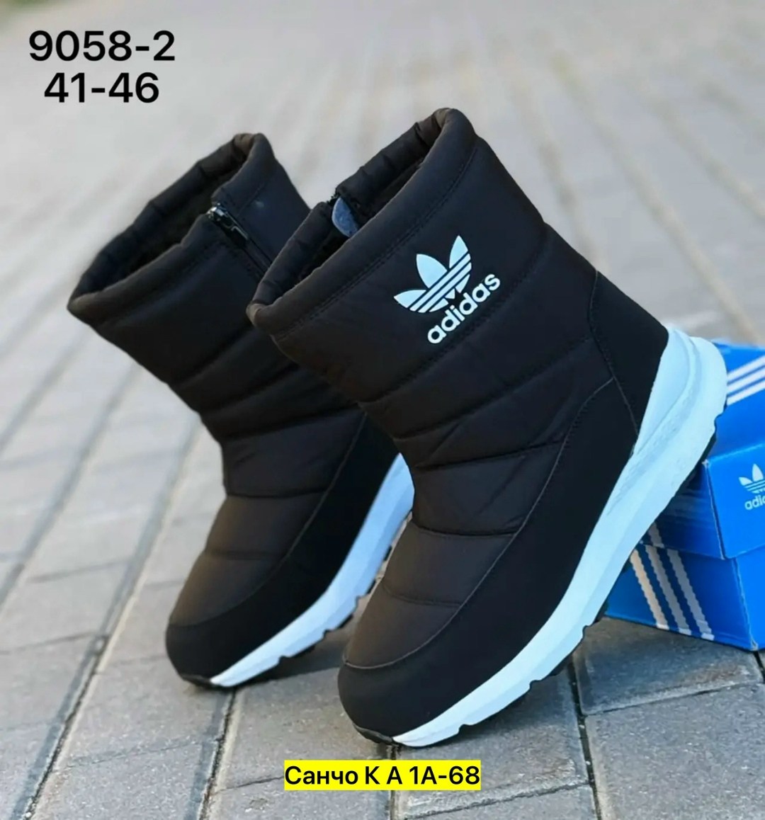 дутики,дутики высокие сапоги на меху женские adidas,,дутики мужские,женские дутики