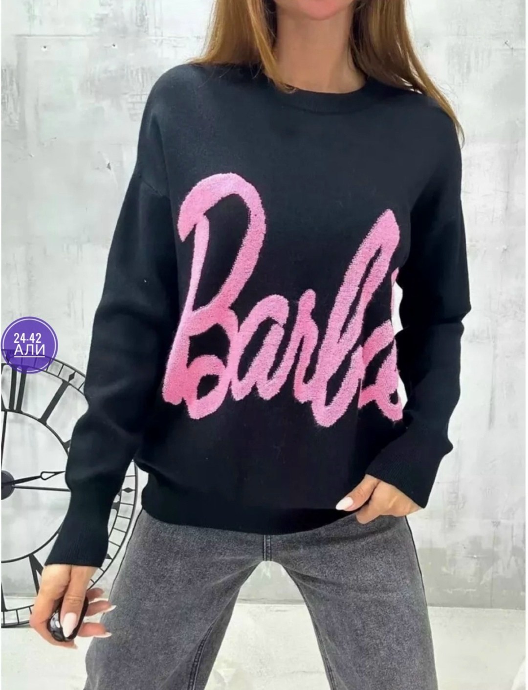 кофта с рисунком,свитер оверсайз с надписью barbie,женский свитер,женская кофта,кофта женская свитер