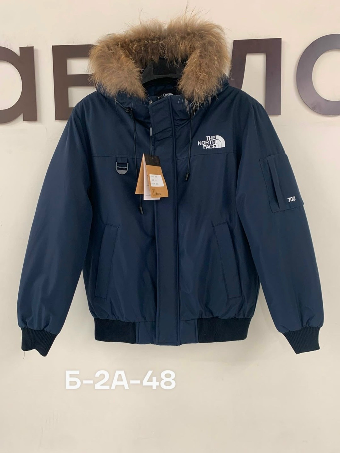 зимняя куртка the north face,мужские пуховики the north face,пуховик the north face,мужская зимняя куртка,зимние куртки