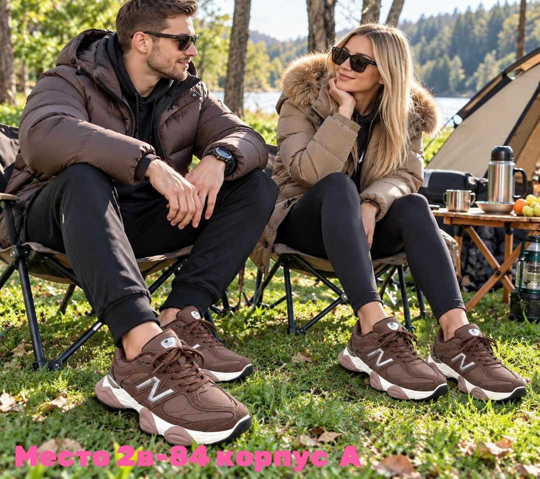 кроссовки женскиe,кроссовки,кроссовки женские коричневые,кроссовки new balance 9060, женская