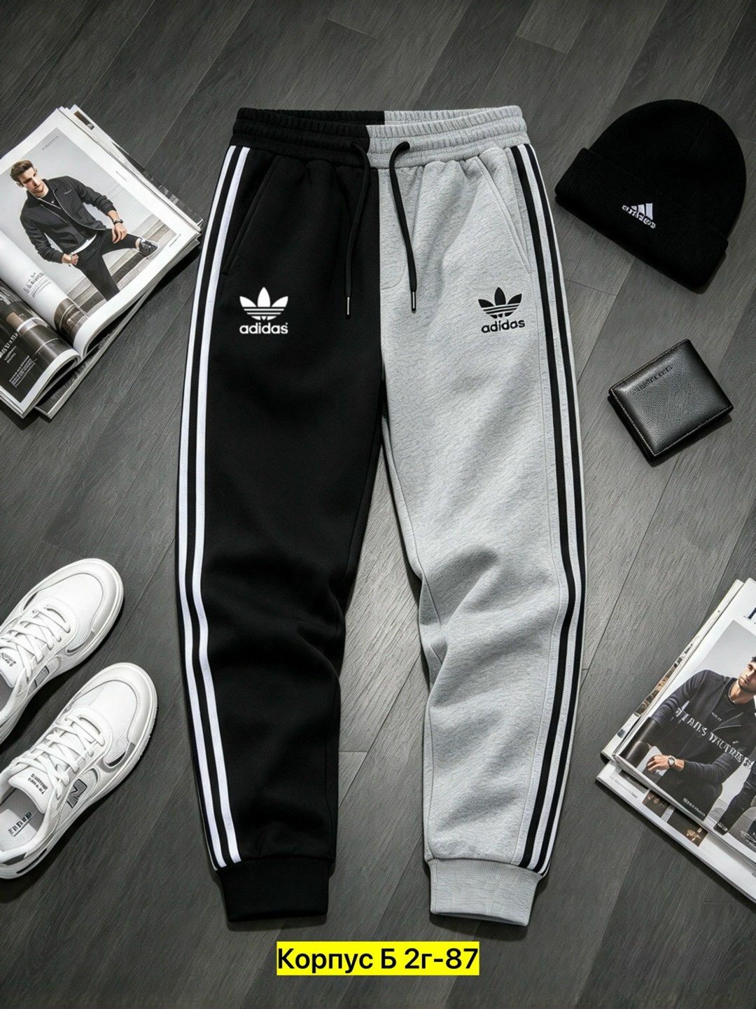 мужские спортивные штаны,штаны спортивные,мужские спортивные штаны adidas,спортивные штаны adidas,штаны адидас