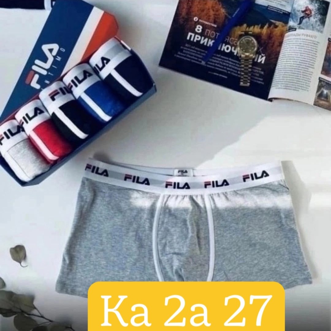 набор мужских трусов,трусы tommy hilfiger мужские,набор трусов,комплект трусов мужских,трусы мужские 5 шт