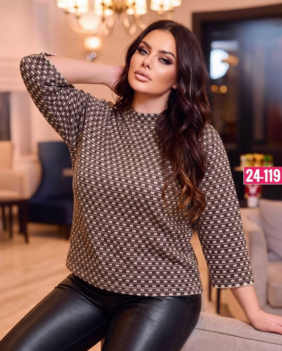 кофта женская,модная кофта,блузка кофточка,блузка кофта,кофточка