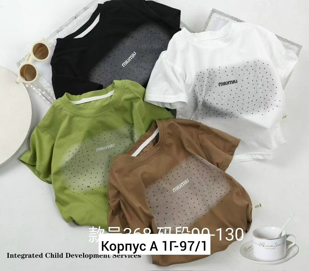 футболки детские,футболки для мальчика,детская футболка,футболки для малыша,футболки модные