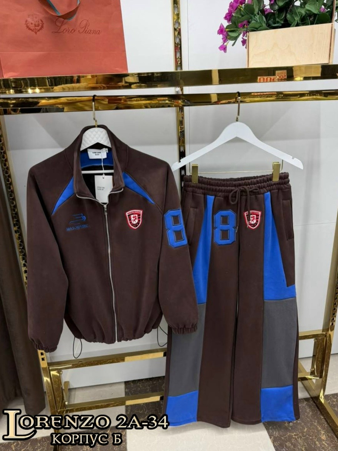 костюм спортивный мужской,gucci костюм спортивный,спортивный костюм,спортивный костюм forward,костюм gucci