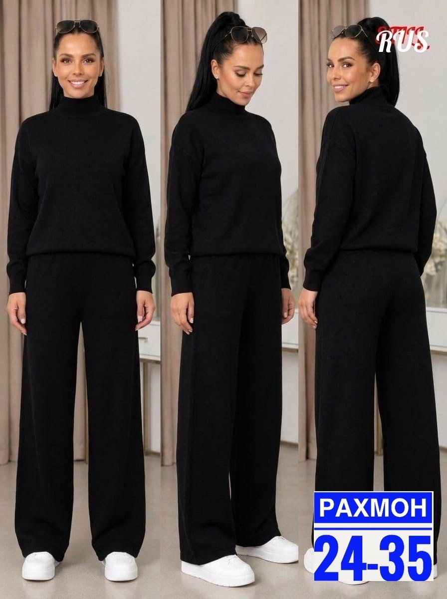 костюм женский,женский трикотажный костюм,трикотажный костюм,брючный костюм,костюм с брюками