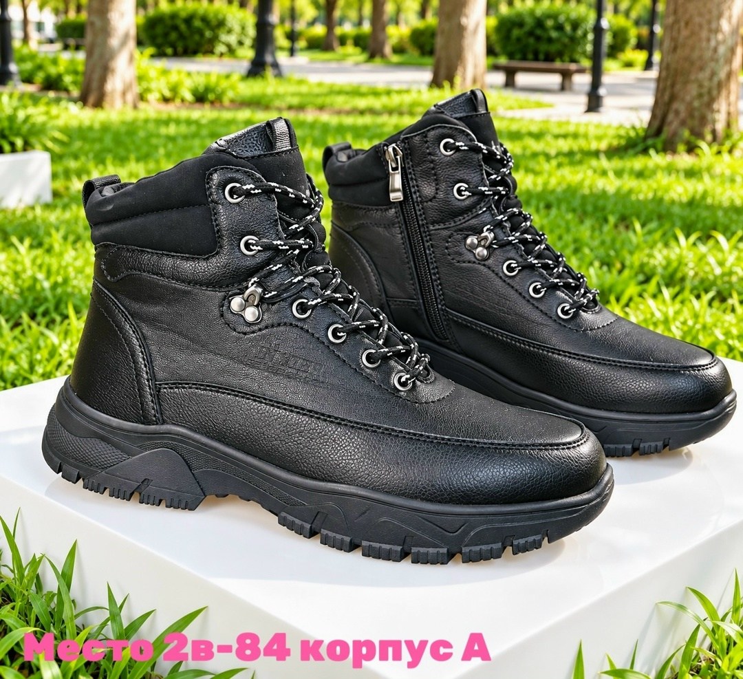 ,ботинки,ботинки мальчикам,ботинки мужские fre gamo w2235 черные 44 ru, оптом