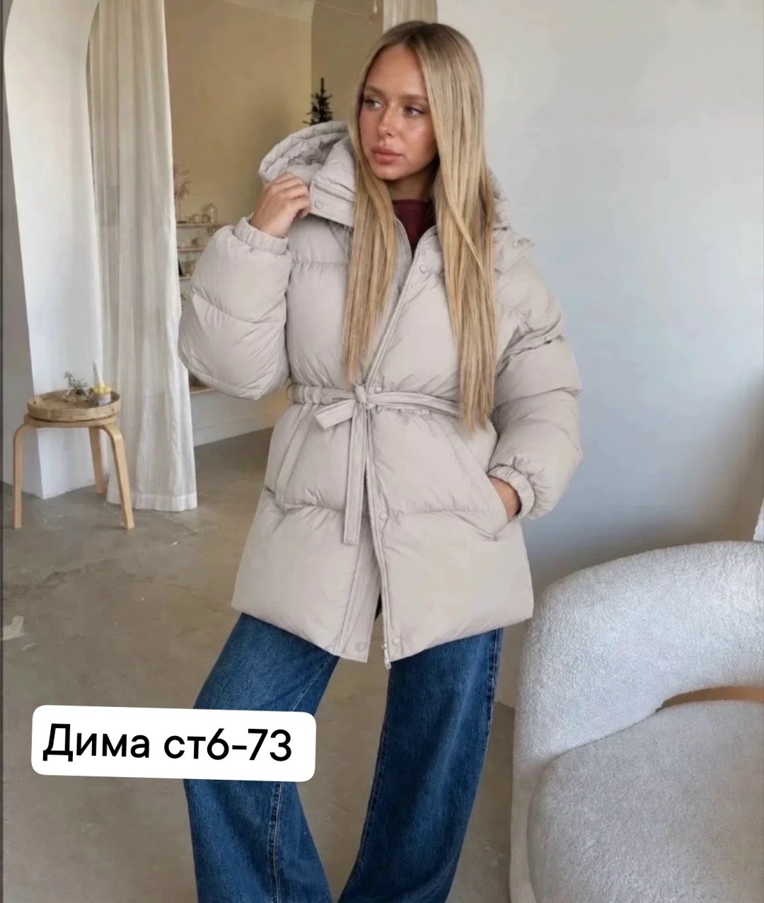 куртка женская,куртка модная,куртка,куртка демисезонная,женская демисезонная куртка