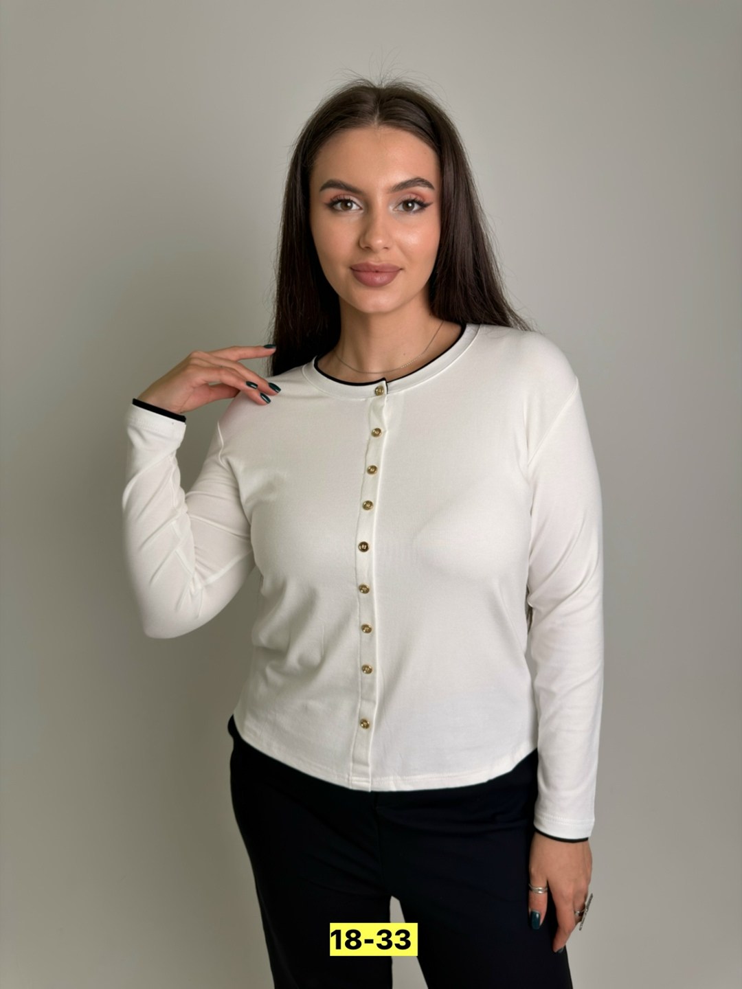 кардиган кофта,женская кофта,женские кардиганы,кофта с пуговицами,кардиган на пуговицах