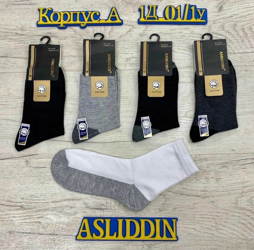 носки мужские,носки мужские turkan,комплект носки мужские,носки мужские туркан,носки мужские 10 пар